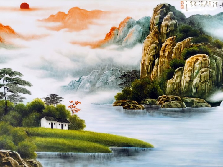 名家手绘山水装饰瓷板画（源远流长）