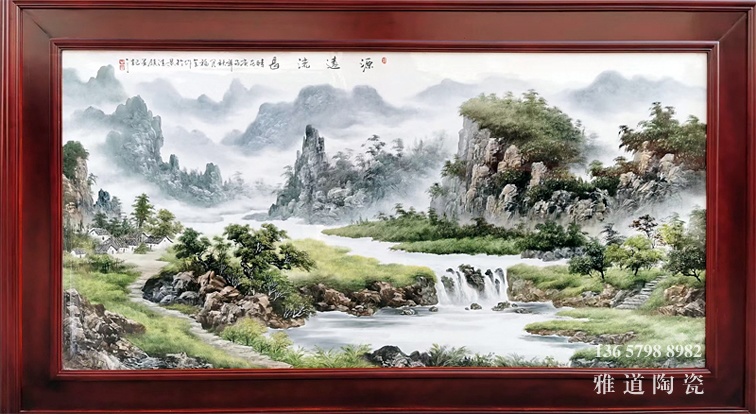 景德镇名家手绘大厅瓷板画（源远流长）