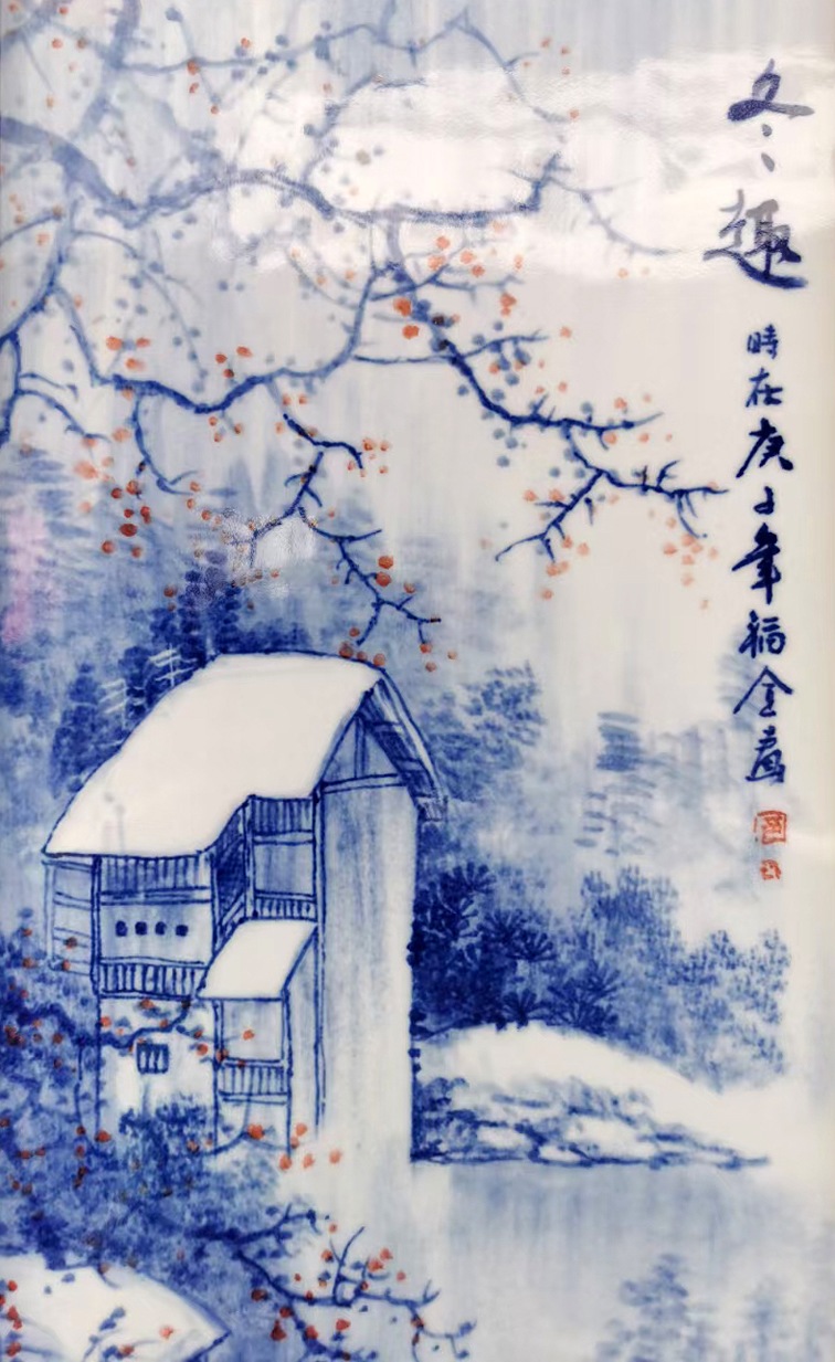 景德镇名家手绘春夏秋冬瓷板画