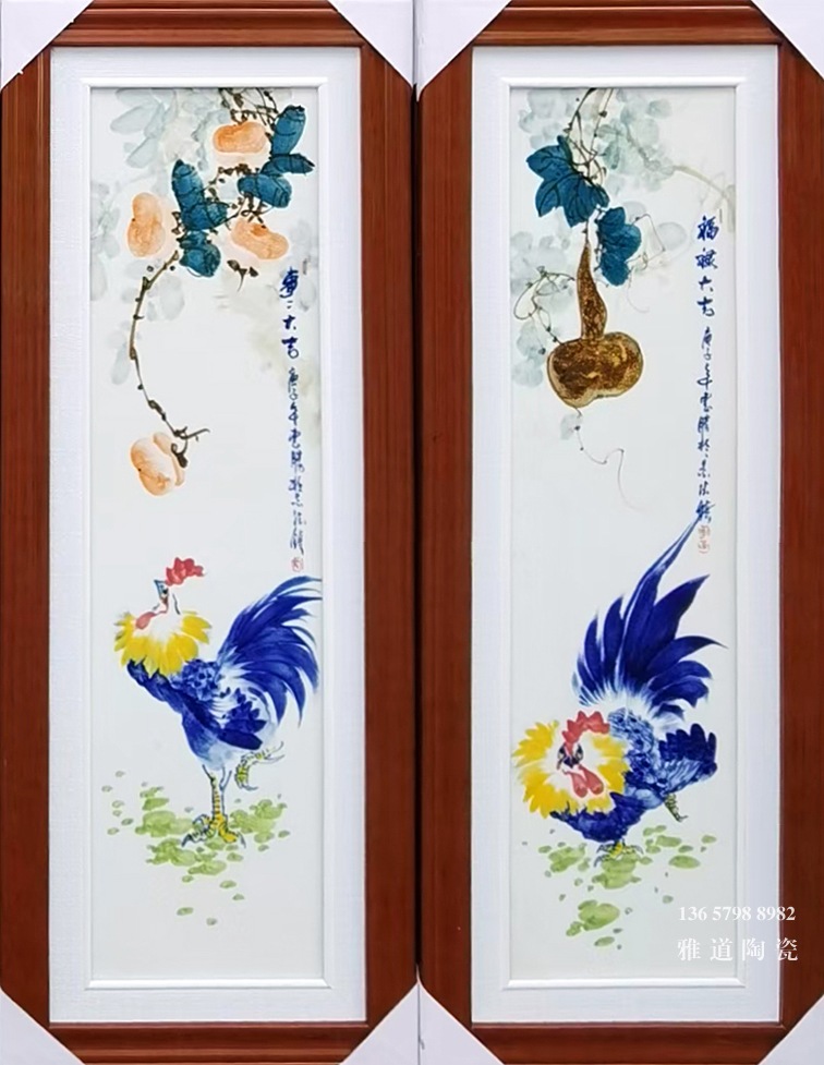 名家手绘公鸡四条屏瓷板画（大吉图）