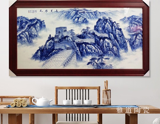 名家刘统富手绘长城青花瓷板画作品