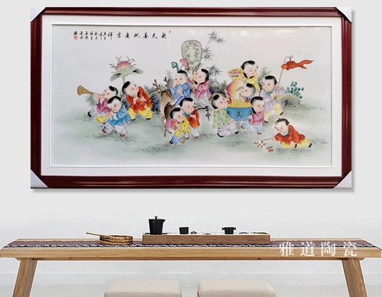 景德镇名家手绘童子客厅瓷板画挂画