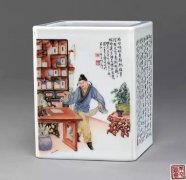 王大凡的瓷板画多少钱（拍卖价格）