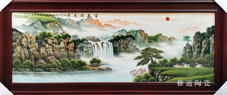 名家手绘山水瓷板画富春安居图