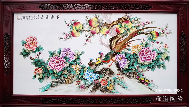 名家手绘两米瓷板画作品（富贵长寿）