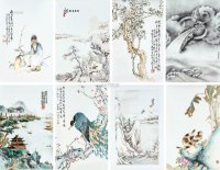 瓷画：难以复制的艺术投资品