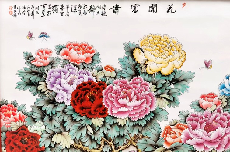 景德镇名家占年福瓷板画（花开富贵）