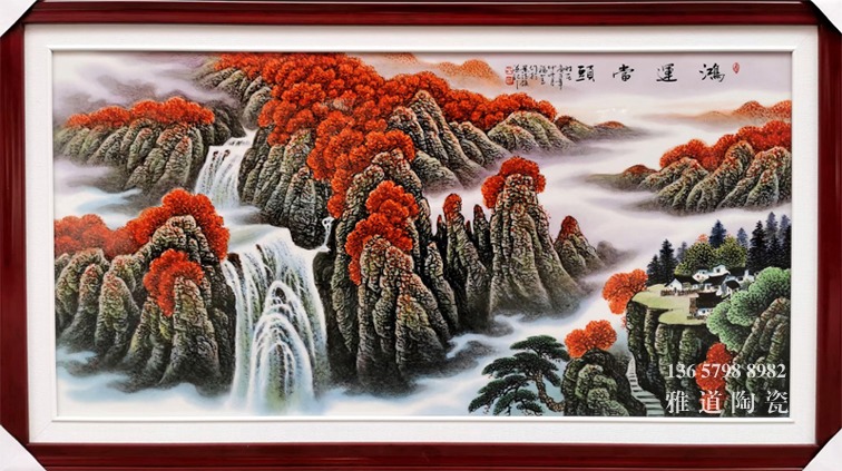 景德镇陶瓷瓷板画（鸿运当头）