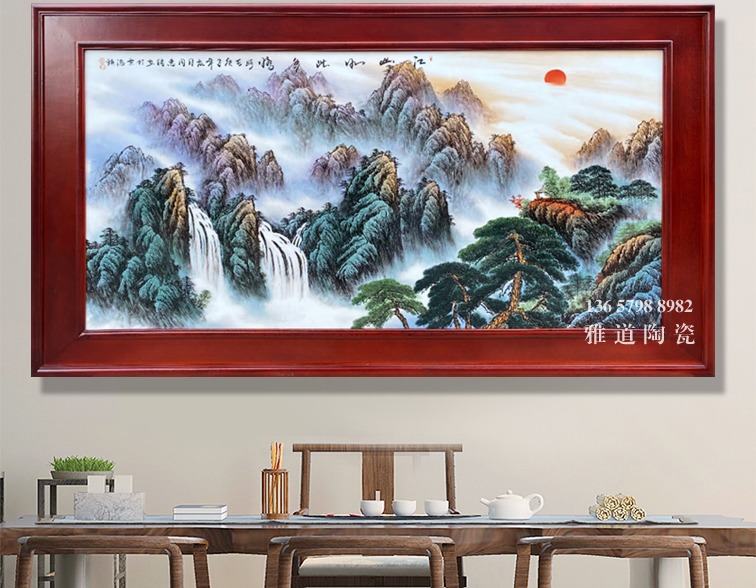 名家周惠胜山水瓷板画（江山多娇）