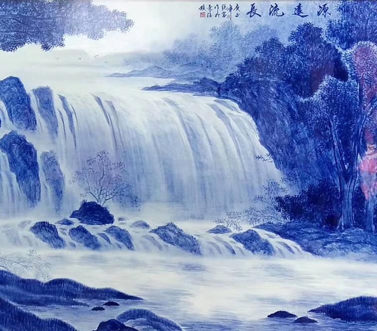 景德镇瓷板画青花山水（源远流长）