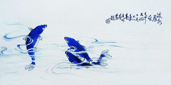 王步瓷板画《泼水群鱼争上游》