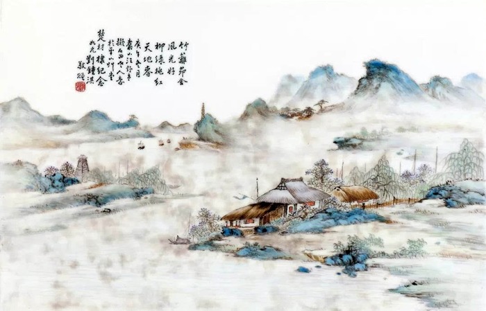 汪野亭粉彩《竹篱茅舍风光好》瓷板画