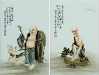 王琦瓷板画鉴定方法