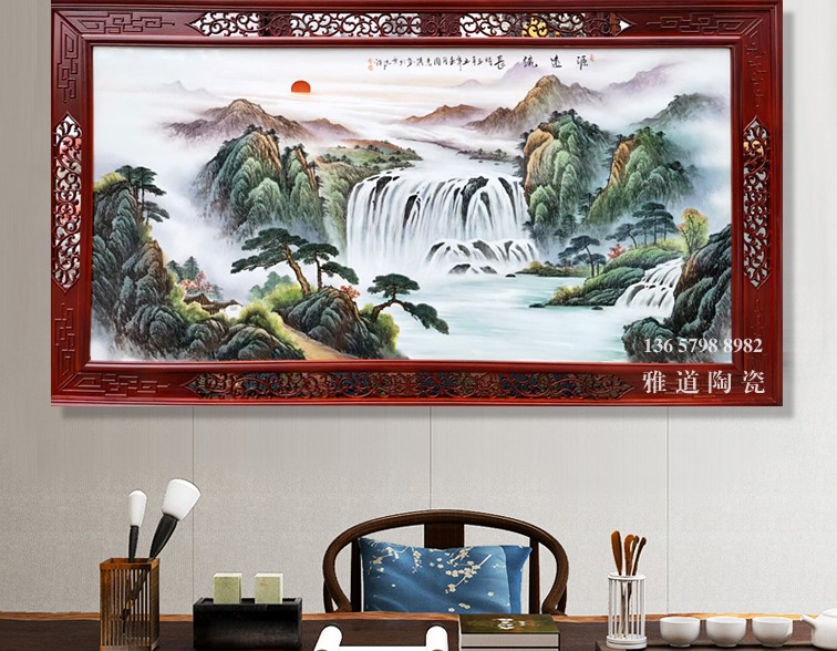 周惠胜手绘山水装饰瓷板画（源远流长）