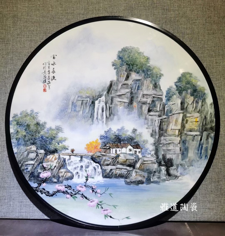 占年福手绘圆形装饰瓷板画（富水长流）