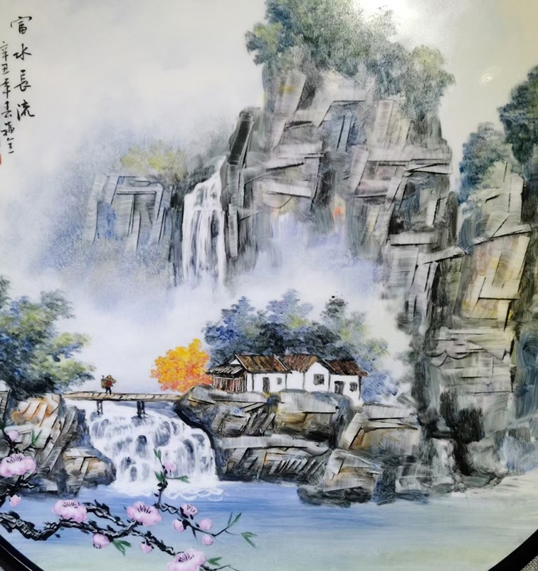 占年福手绘圆形装饰瓷板画（富水长流）