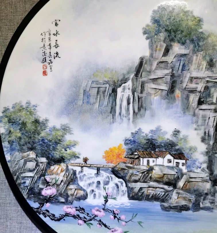 占年福手绘圆形装饰瓷板画（富水长流）