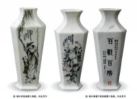 许光月：釉彩为墨瓷为纸以画入瓷淬匠心