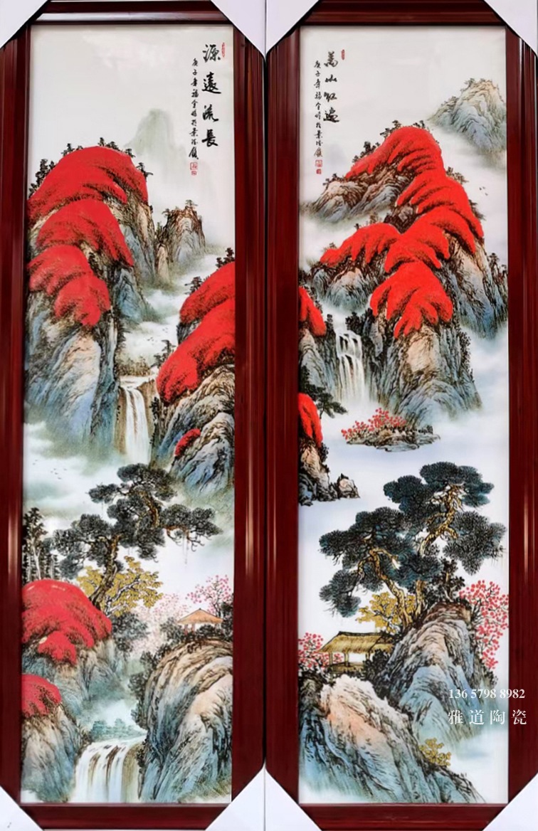 占年福手绘四条屏瓷板画（鸿运当头）