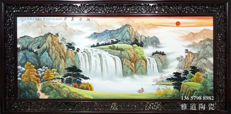 名家手绘大厅装饰瓷板画（旭日东升）