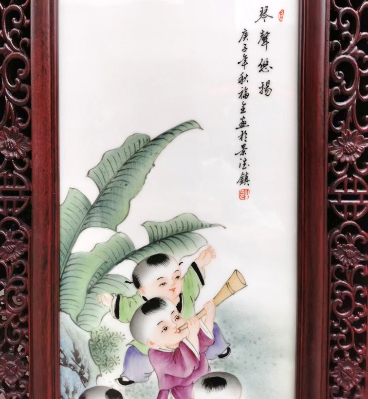 名家福全手绘童子条屏瓷板画（瓷器书画）