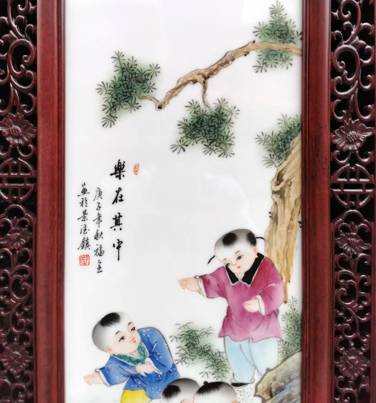 名家福全手绘童子条屏瓷板画（瓷器书画）