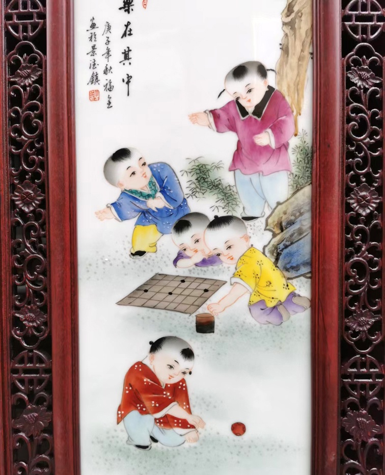 名家福全手绘童子条屏瓷板画（瓷器书画）