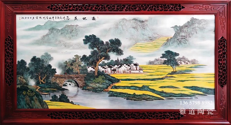 景德镇名家手绘山水瓷板画（遍地黄金）
