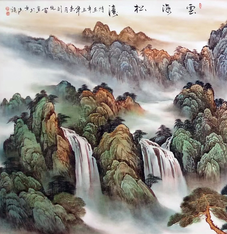 客厅装饰山水瓷板画（云海松涛）