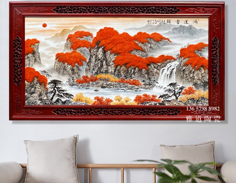 周惠胜手绘2米山水客厅装饰瓷板画