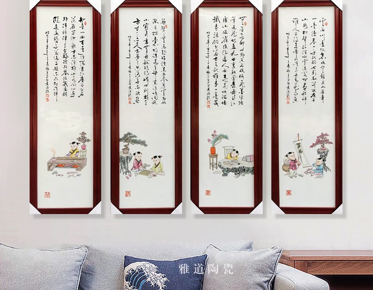 景德镇名家手绘条屏瓷板画（琴棋书画）