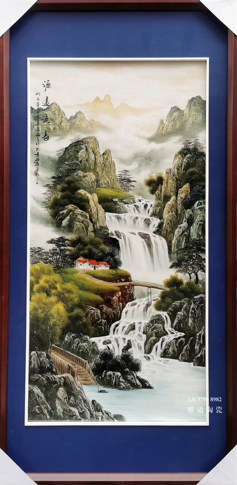 景德镇手绘山水装饰瓷板画（源远流长）