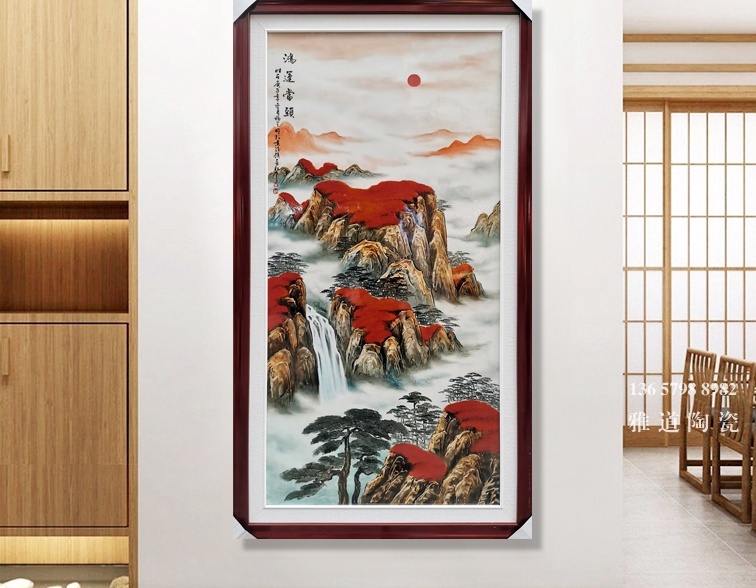 景德镇瓷板画山水（鸿运当头）