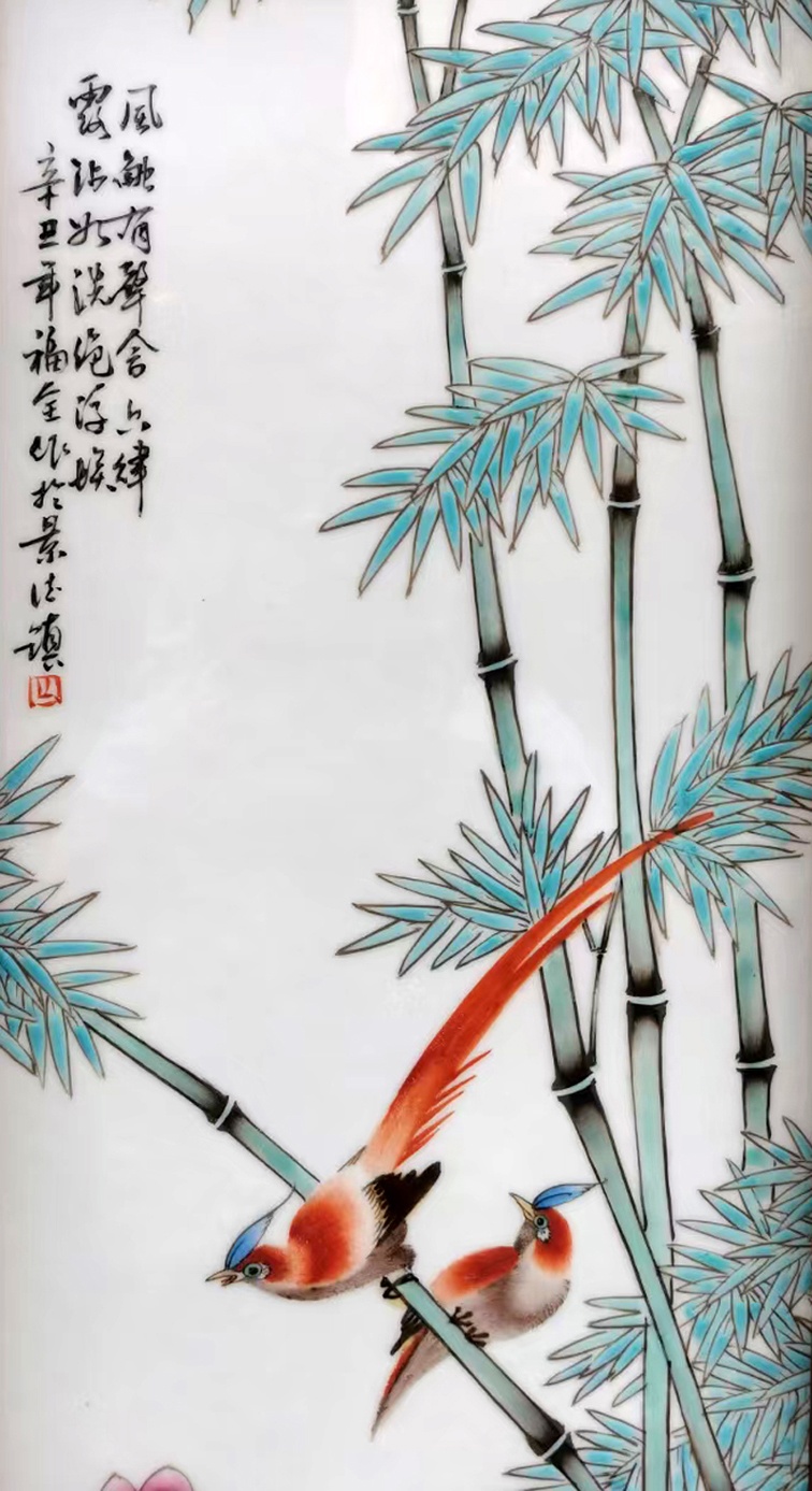 占年福手绘花鸟瓷板画（梅兰竹菊）(图7)