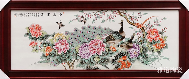 名家手绘牡丹瓷板画（荣华富贵）(图2)