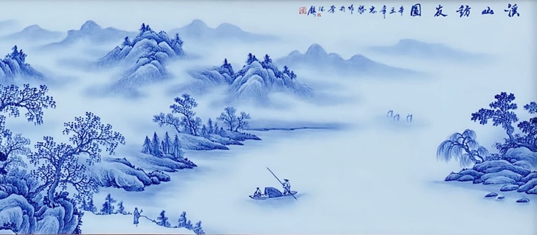 名家手绘山水瓷板画挂画（溪山访友）(图4)