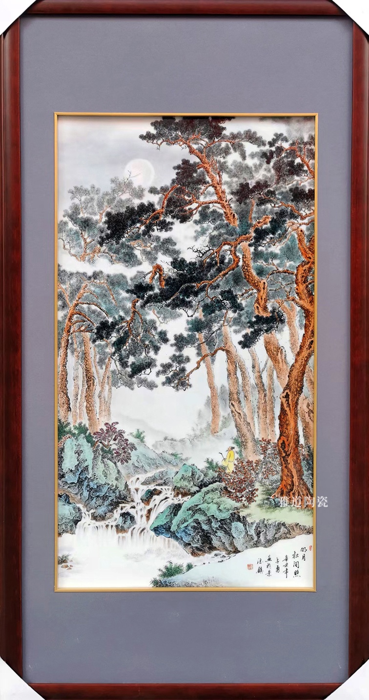 名家手绘工笔景德镇瓷板山水画(图2)