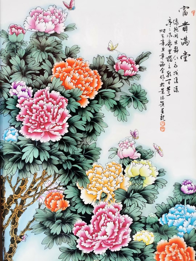 景德镇名家手绘富贵满堂瓷板画(图7)