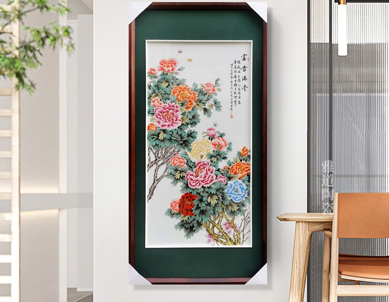 景德镇名家手绘牡丹瓷板画(富贵满堂)(图1)