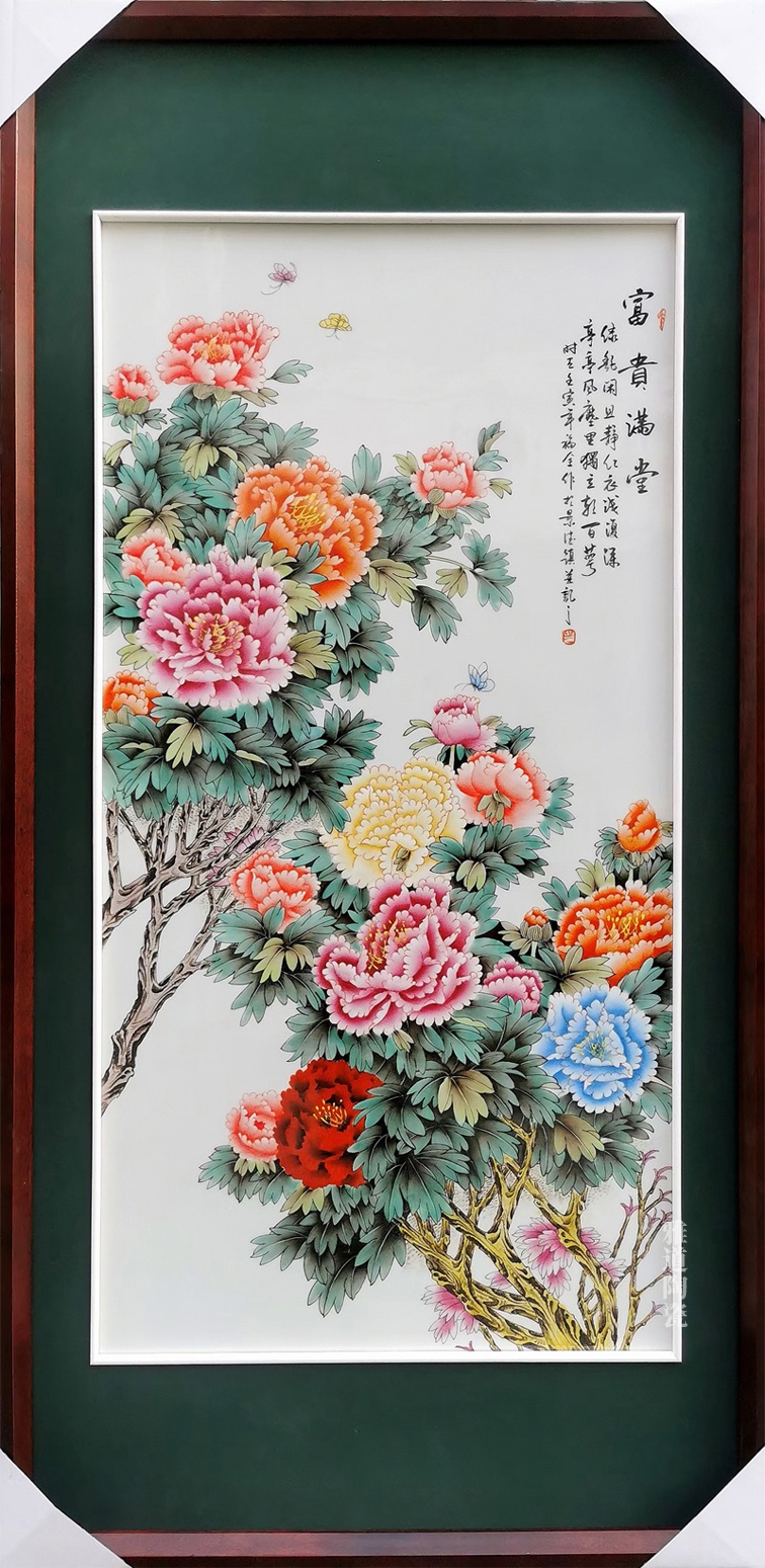 景德镇名家手绘牡丹瓷板画(富贵满堂)(图2)