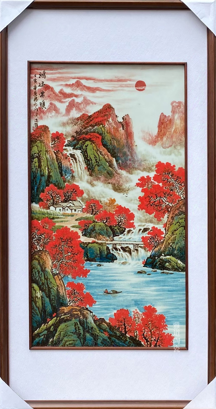 周惠胜手绘鸿运当头玄关装饰瓷板画(图2)