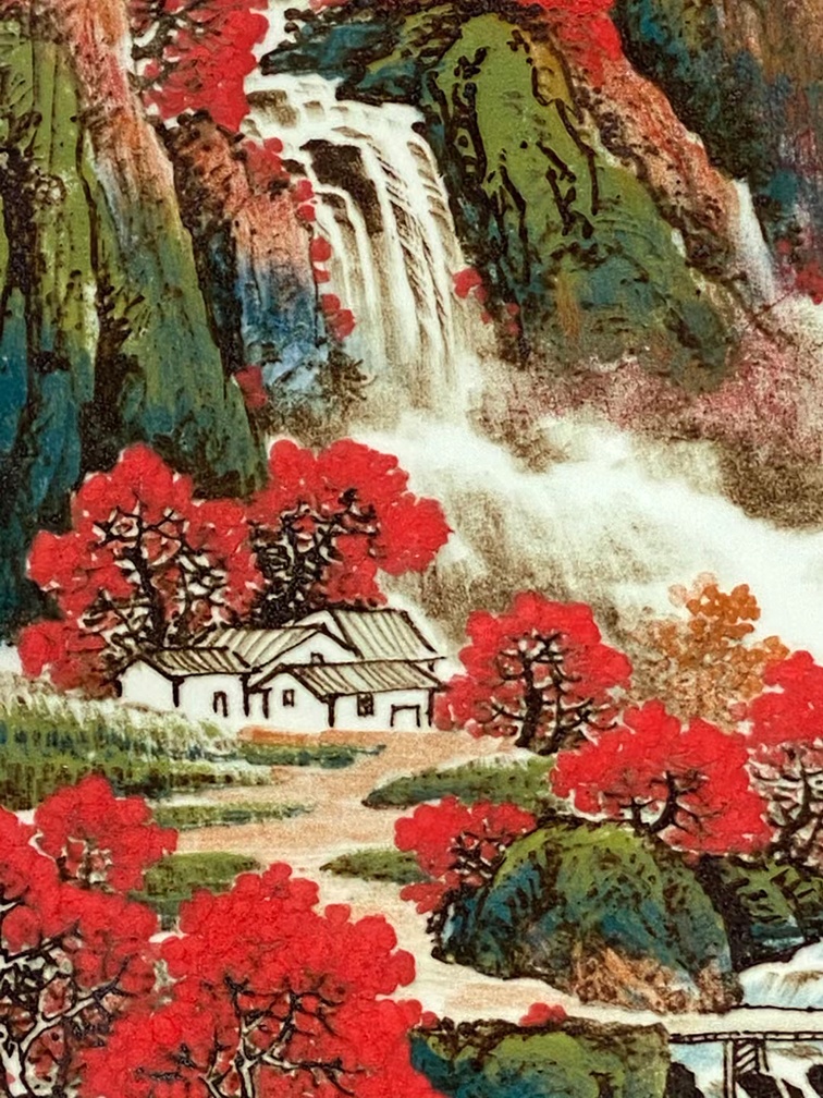周惠胜手绘鸿运当头玄关装饰瓷板画(图5)