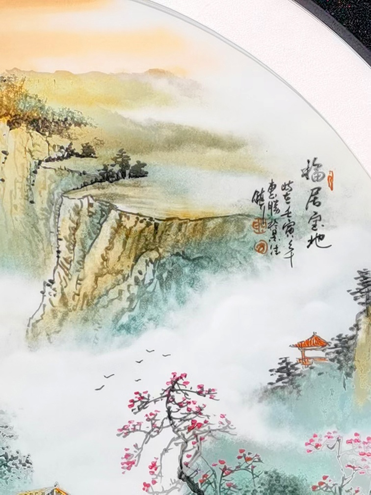 景德镇瓷板画手绘挂画福居宝地(图3)