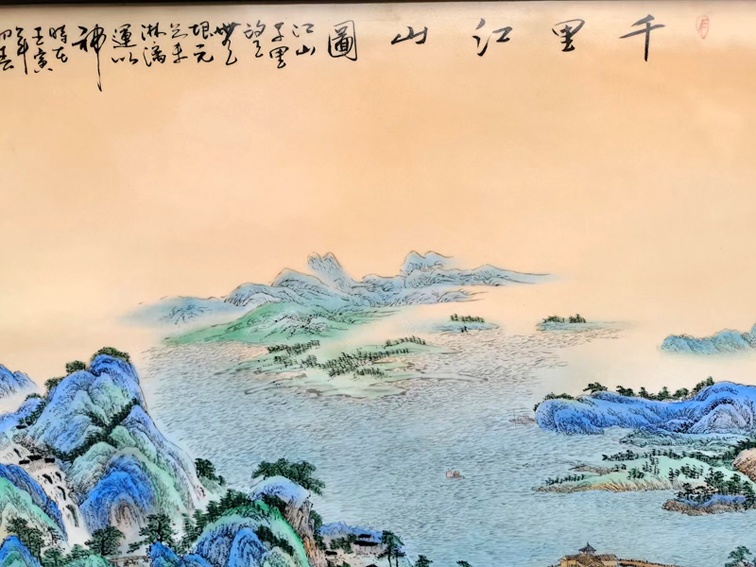 名家手绘山水瓷板画千里江山图(图3)