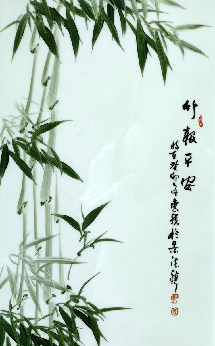周惠胜手绘瓷板画（梅兰竹菊）(图6)