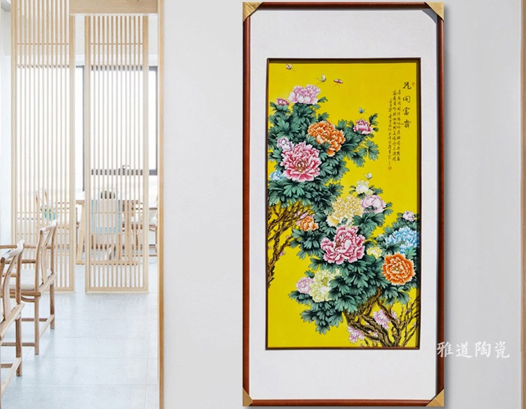 叶迪飞手绘玄关瓷板画（花开富贵）