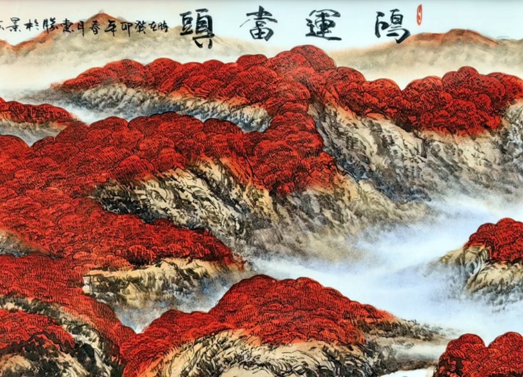 景德镇名家手绘大厅装饰瓷板画(图3)