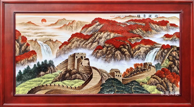 景德镇名家手绘大厅装饰瓷板画(图2)