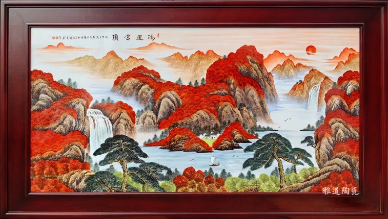 手绘客厅大瓷板挂画（鸿运当头）(图2)