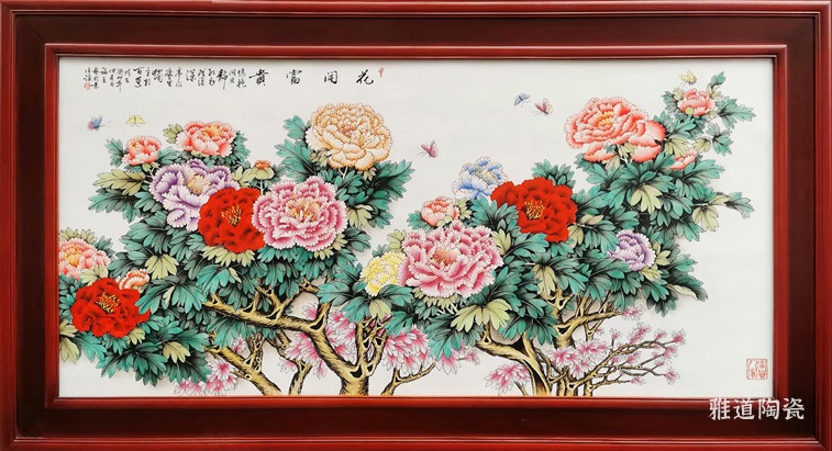 福全手绘客厅瓷板画（花开富贵）(图2)